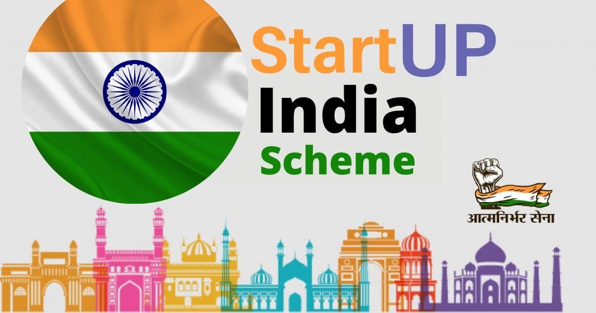 startup-india-registration-taxfino